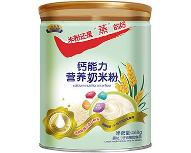 寶素力鈣能力營養奶米粉（官方價格：88元）