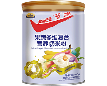 寶素力果蔬多維復合營養奶米粉（官方價格：88元）
